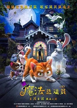 日本aaaa级毛片在线看
