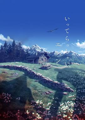 日本aaaa级毛片在线看